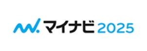 マイナビ2025サイトへのリンク